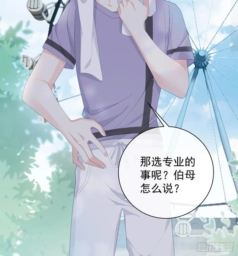 三个月很短，一生很长37