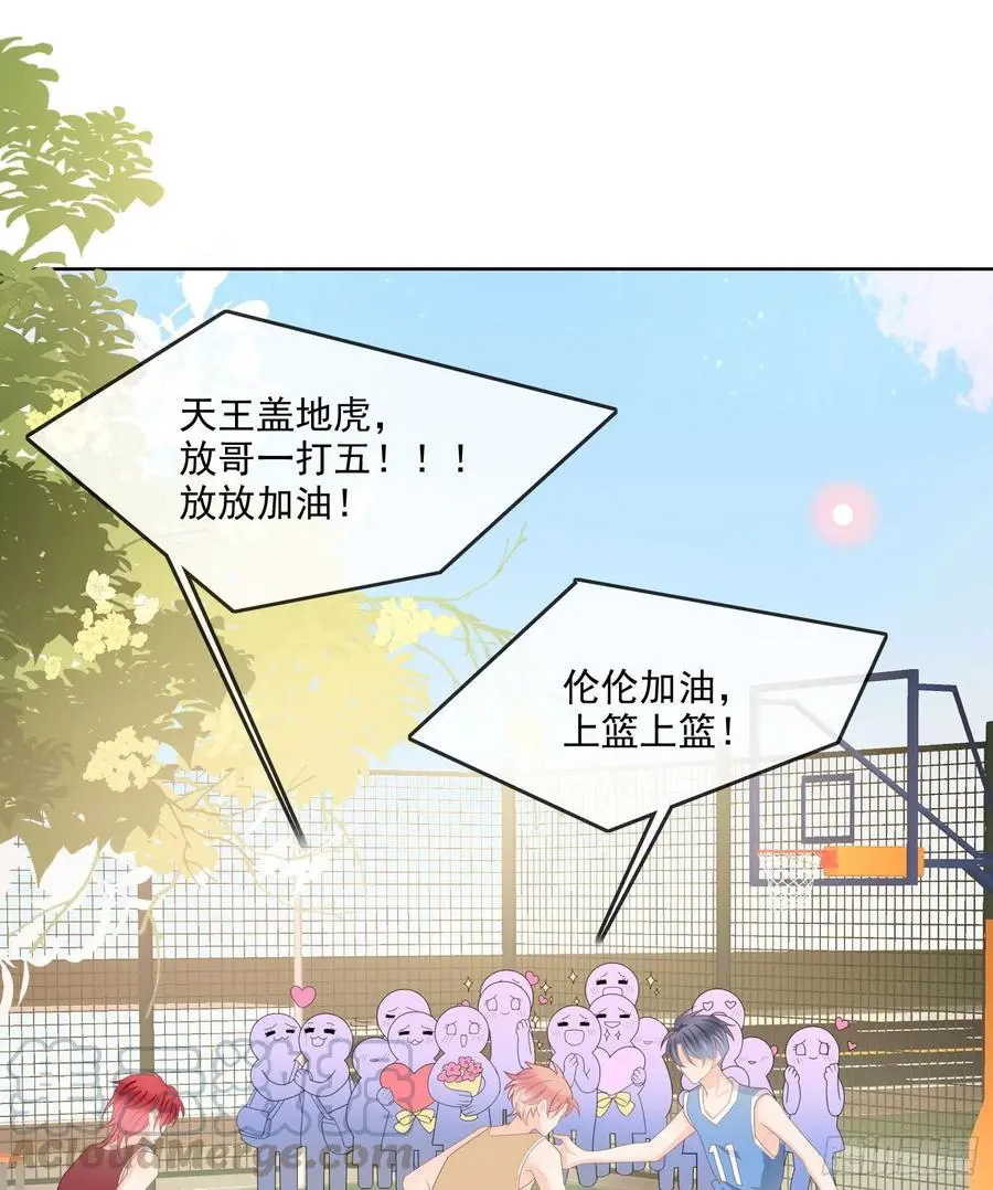 开学考试12