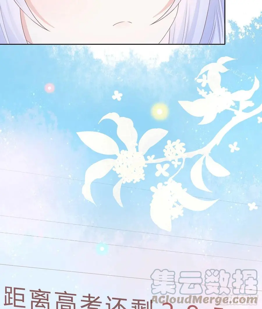 腹有诗书气自华33