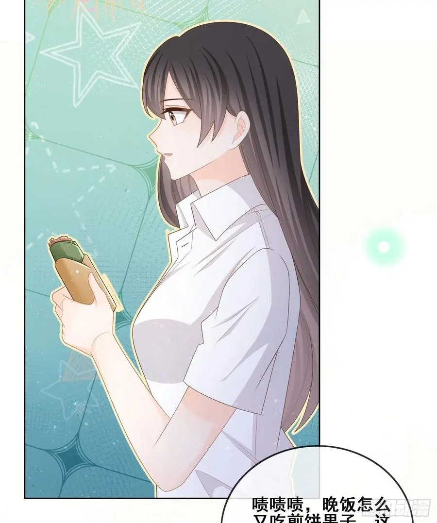 对她喜欢不起来41