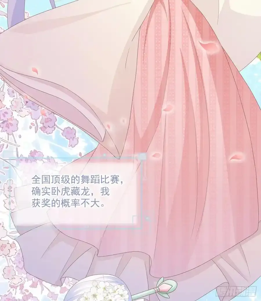 我都接受49