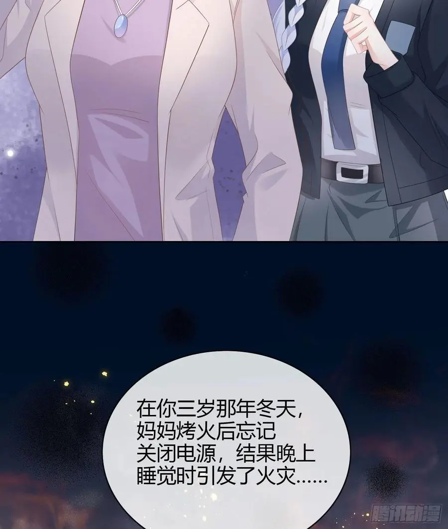 幸福都给你14