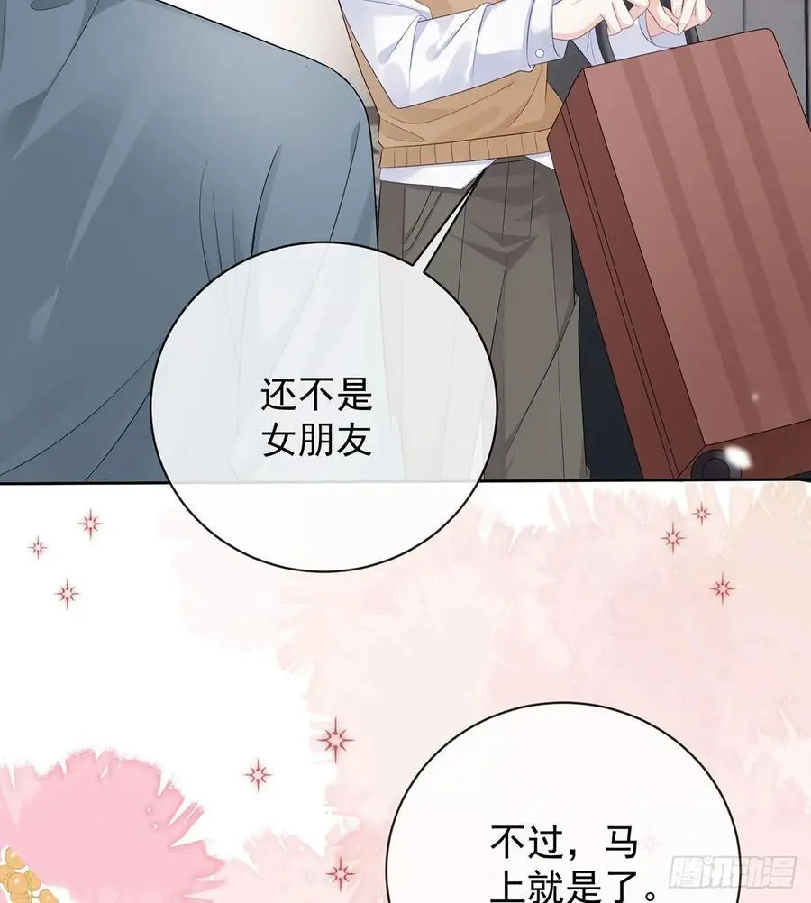 悲剧重演19