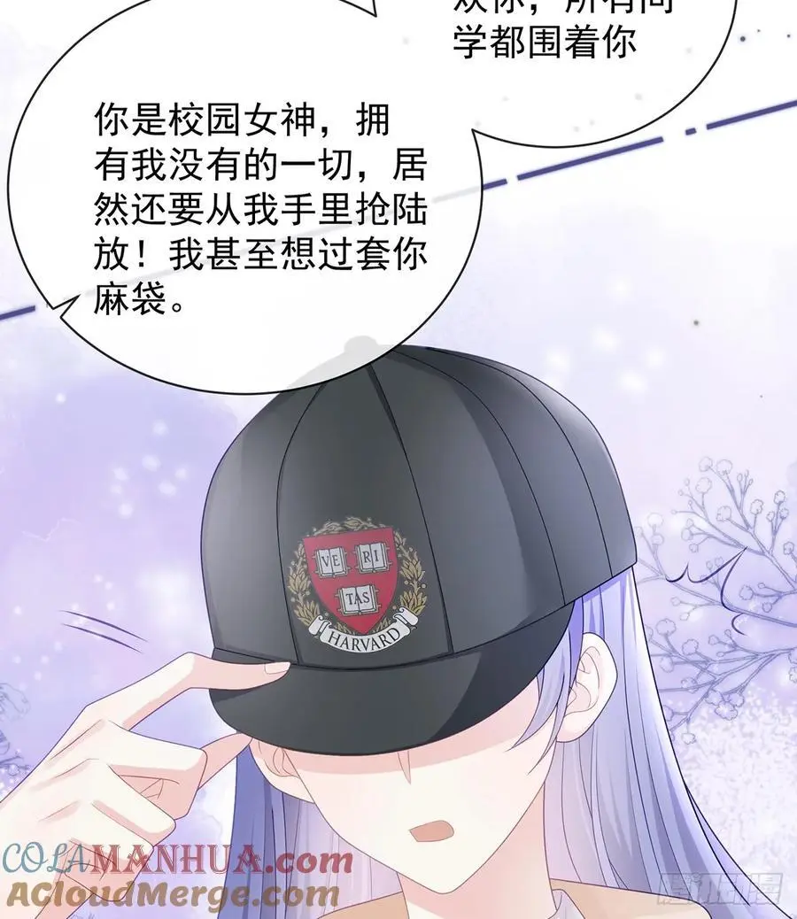 三个月很短，一生很长12
