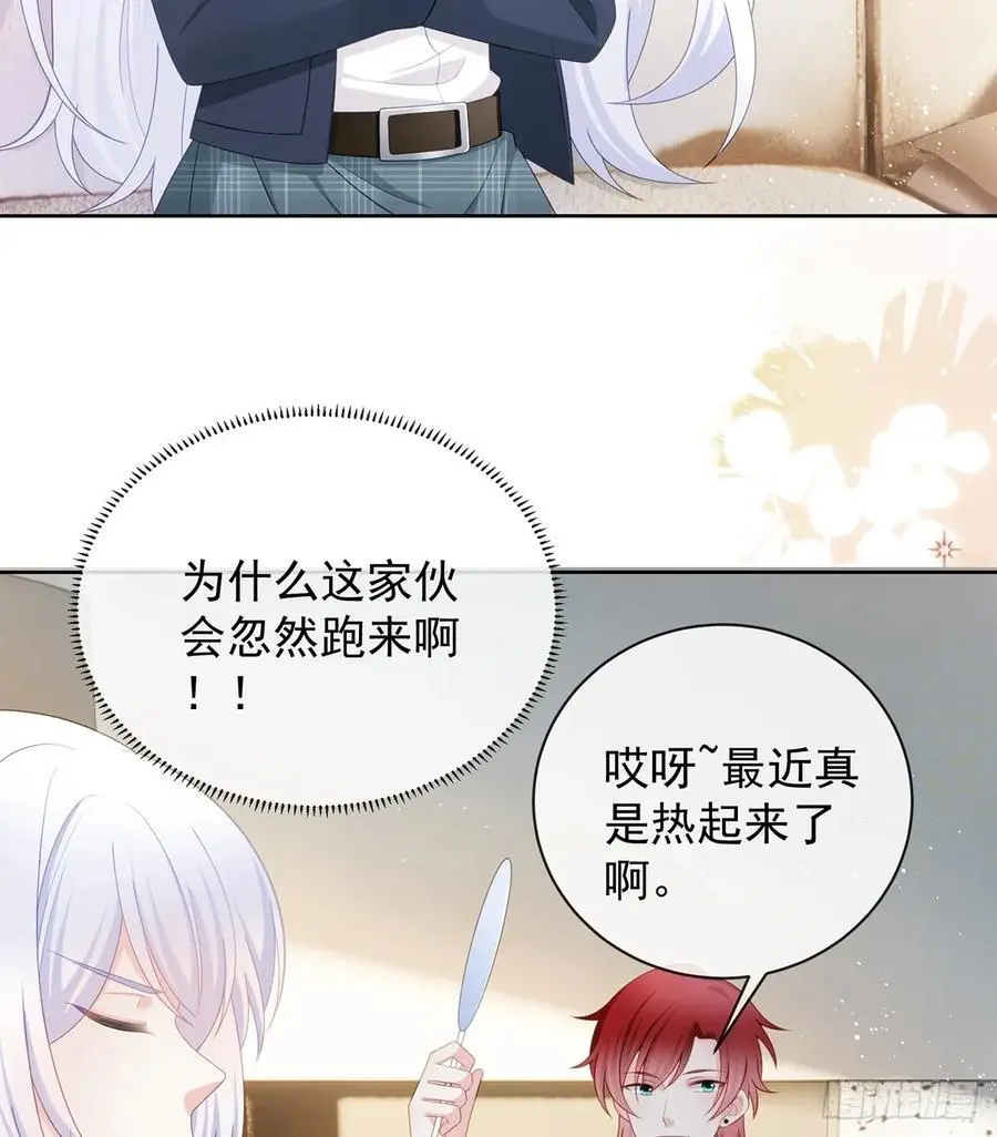 陆放，未来合作愉快2