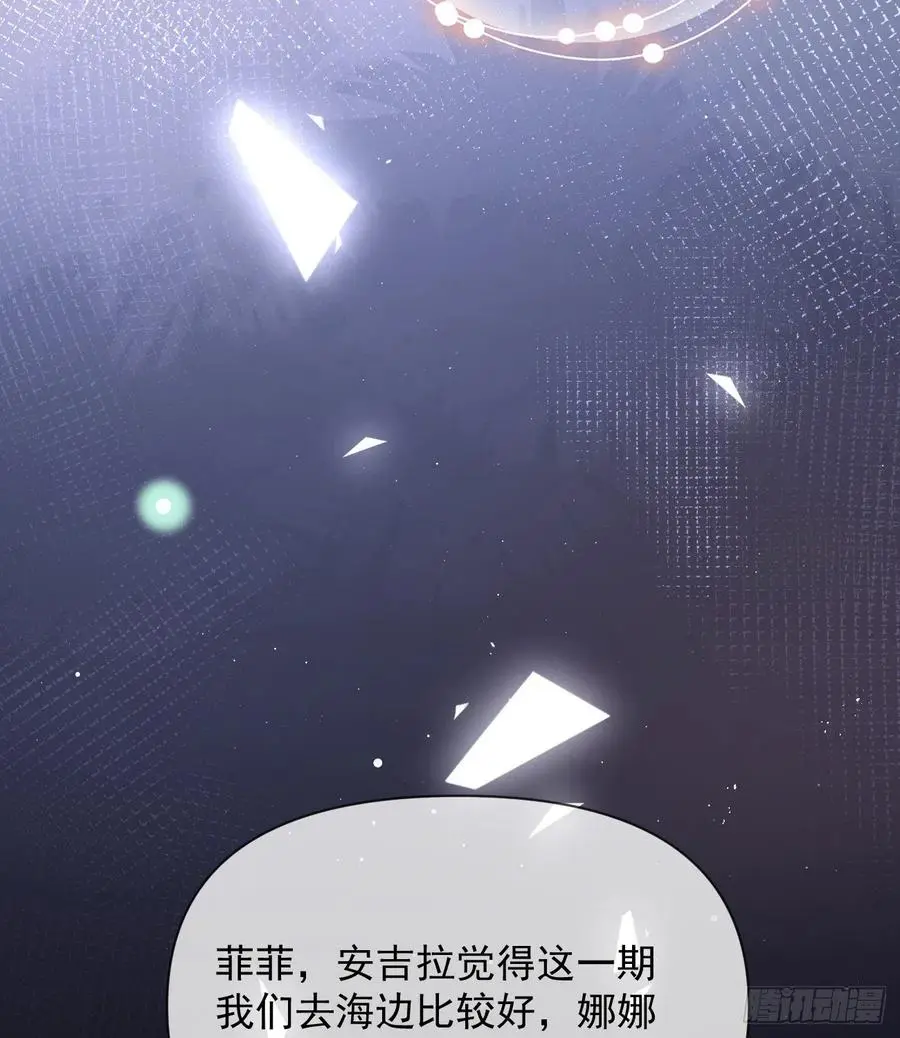 你有没有被赶过猪？7