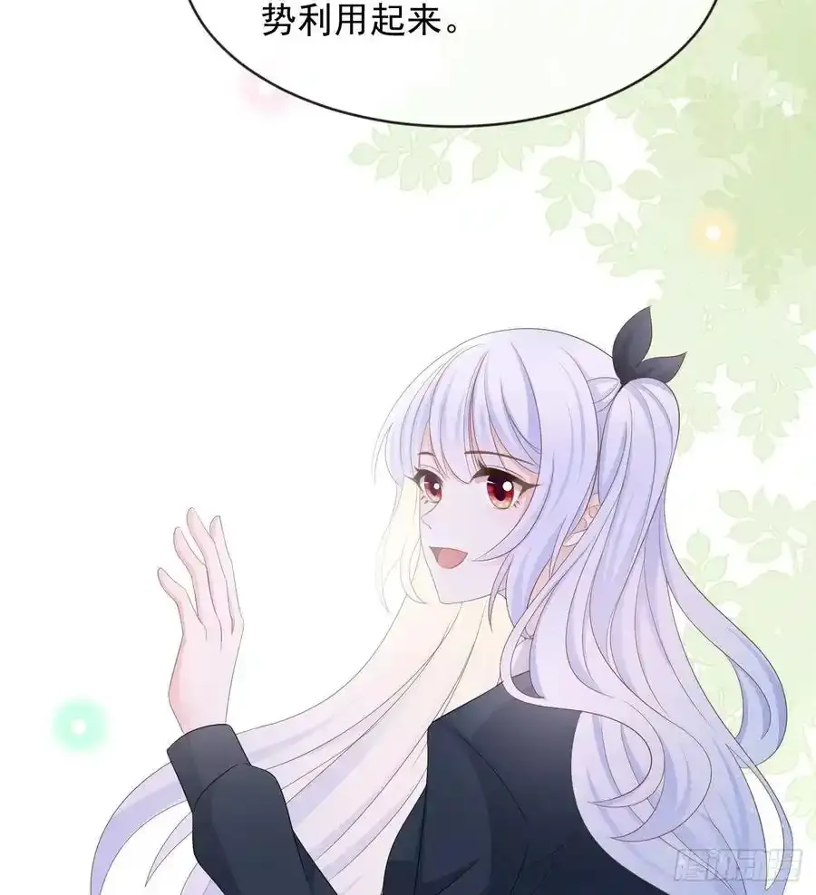 从未有过的心情11
