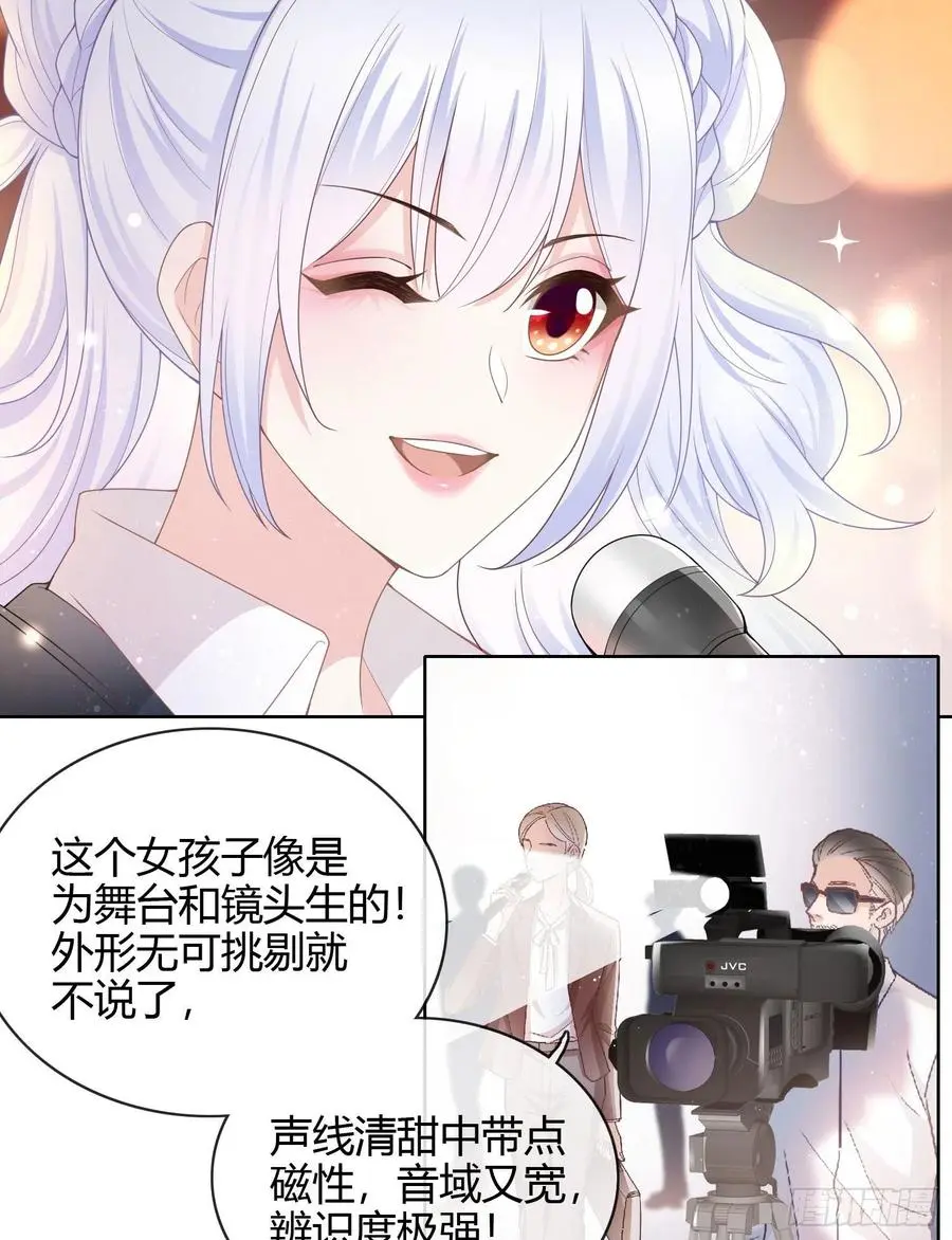 为舞台和镜头而生6