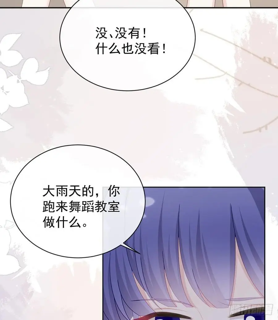 三个月很短，一生很长4