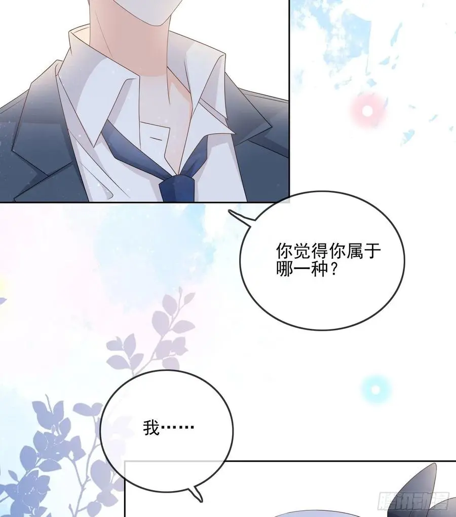求知是孤独前行7