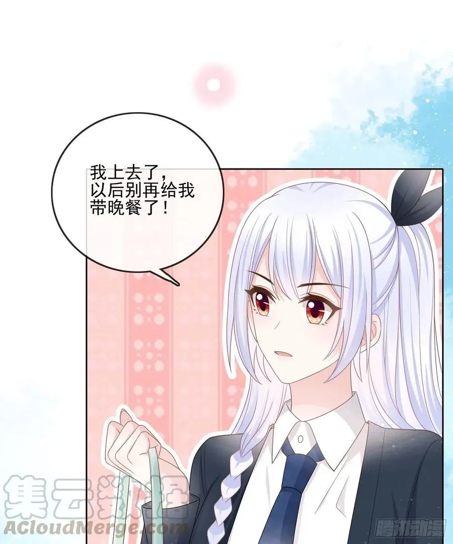 人性的多面20