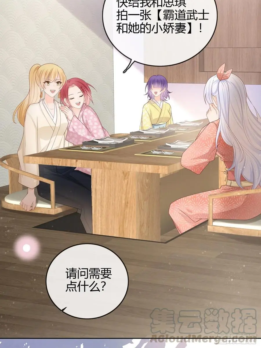 生活技能而已30