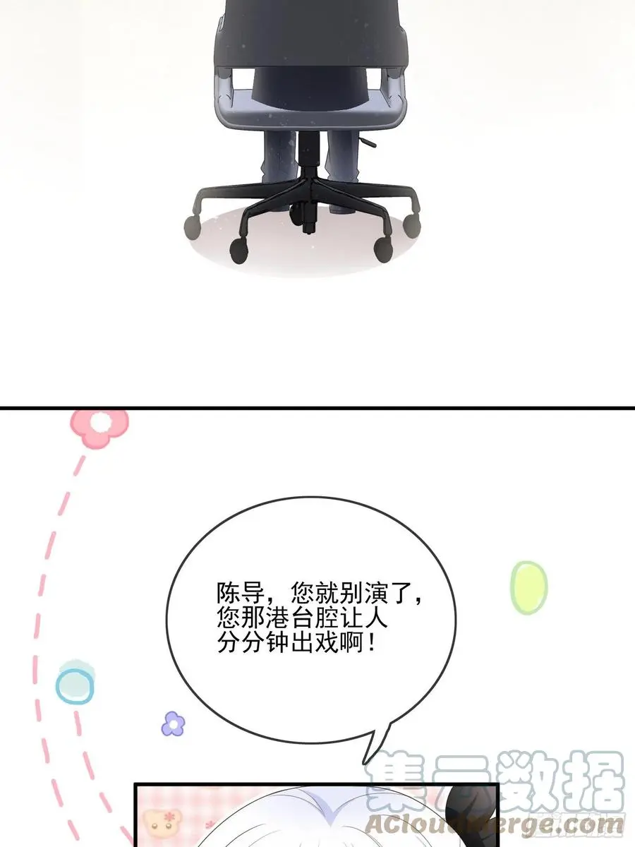 首都惊魂夜36