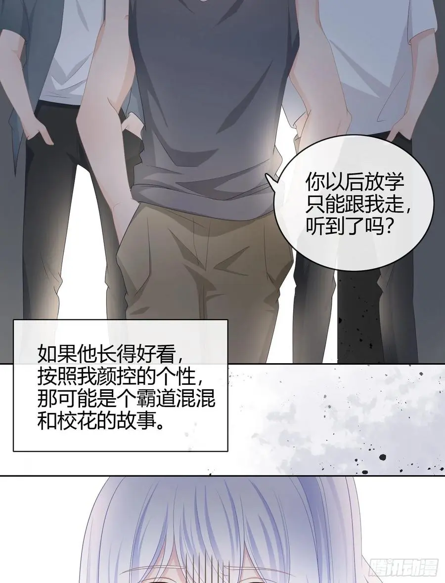 行凶的男人9