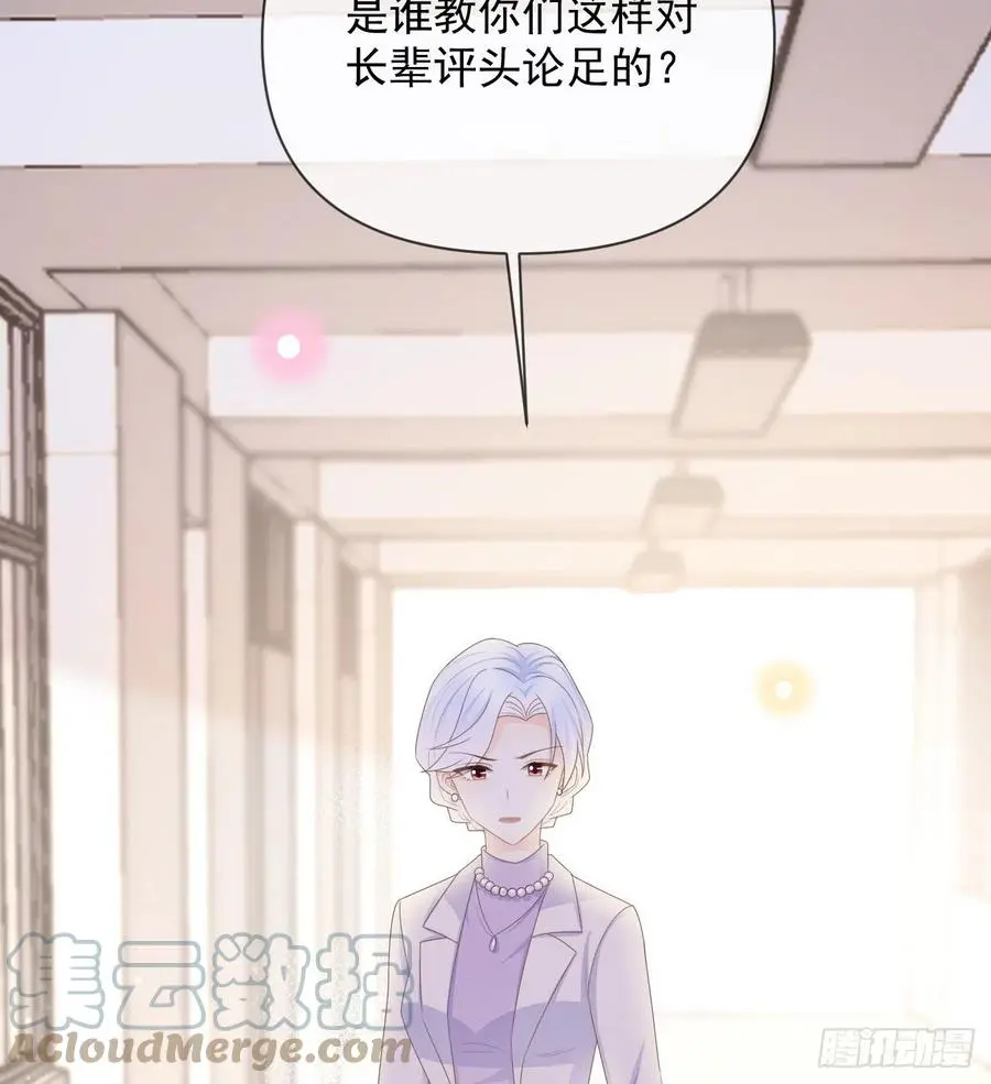 无差别攻击6