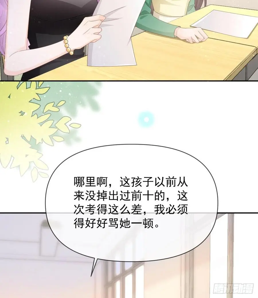 无差别攻击35
