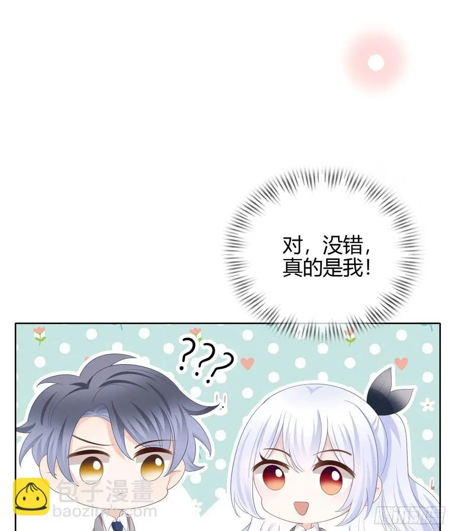 2021扬帆起航！11
