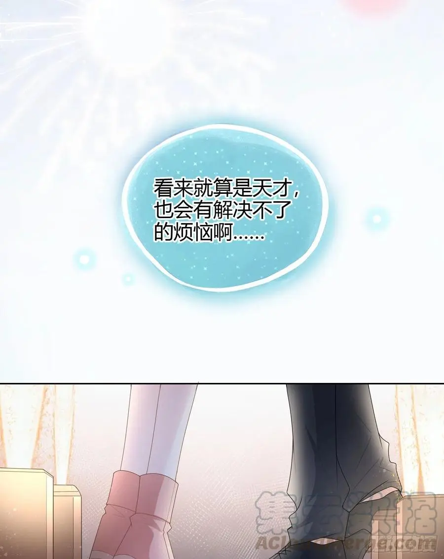 烟火刹那28