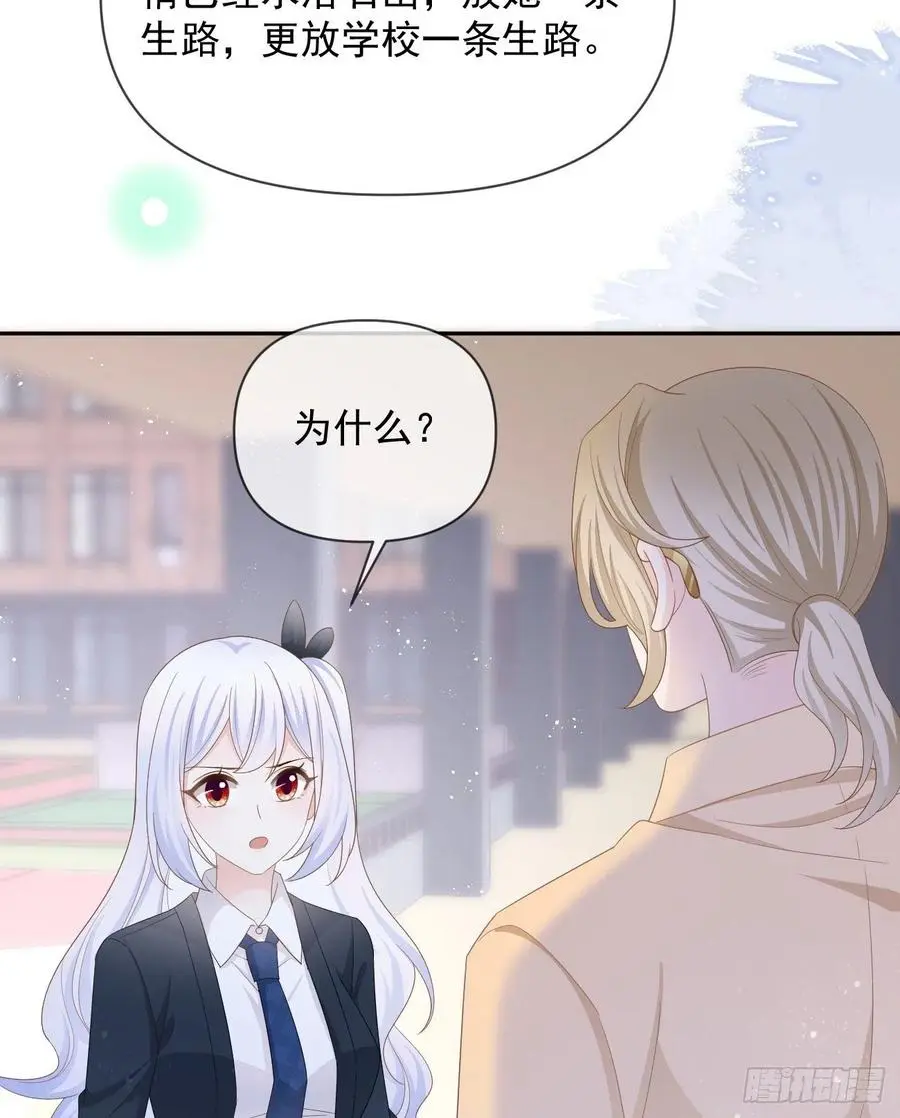 你有没有被赶过猪？50