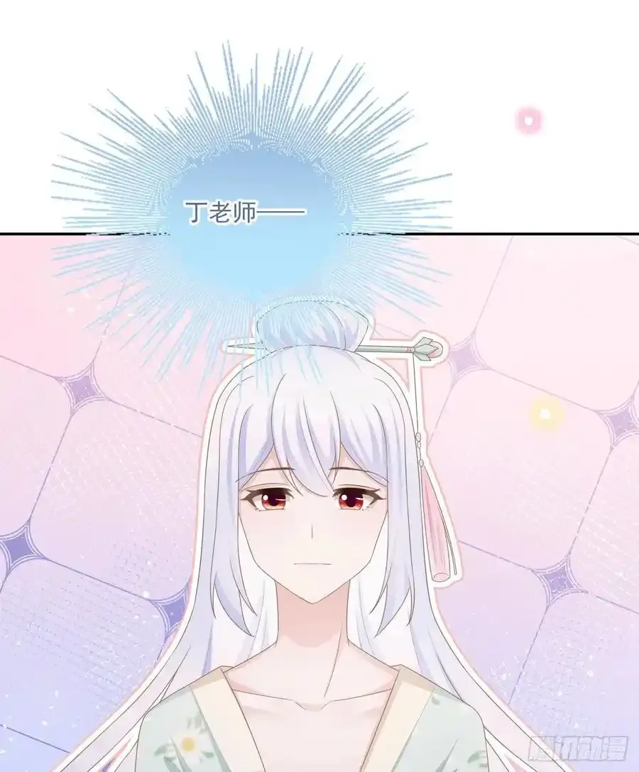 我都接受59
