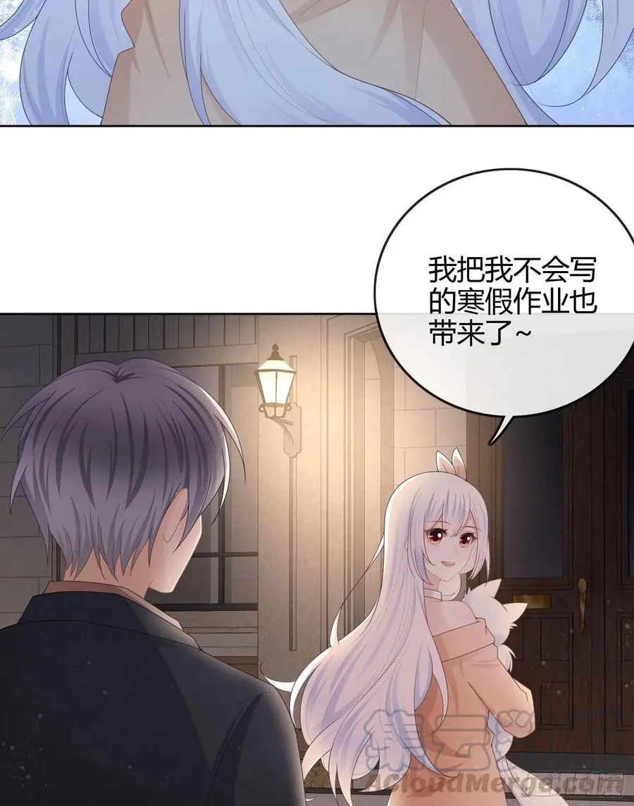不能松懈6