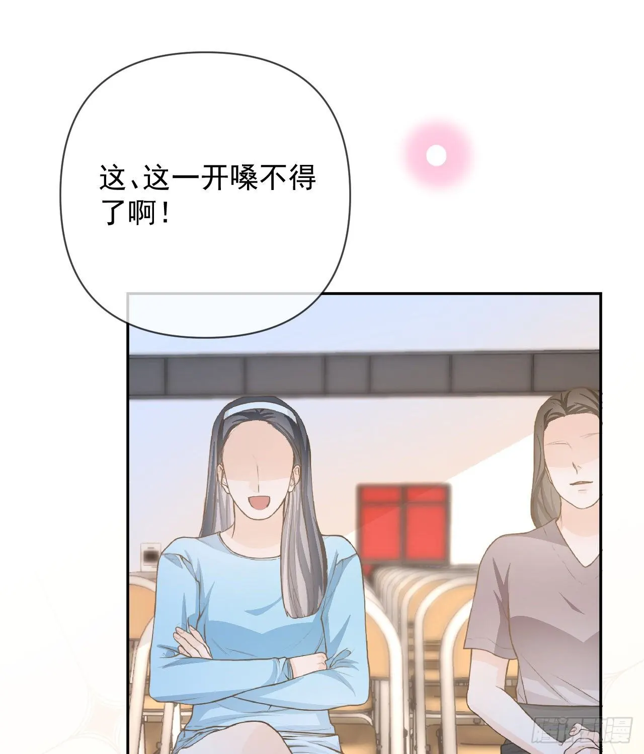 菲菲的优势45
