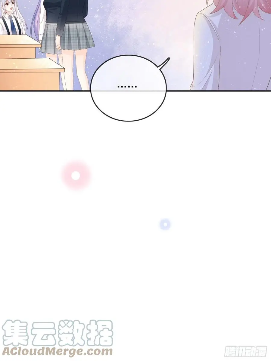 奖学金初选27
