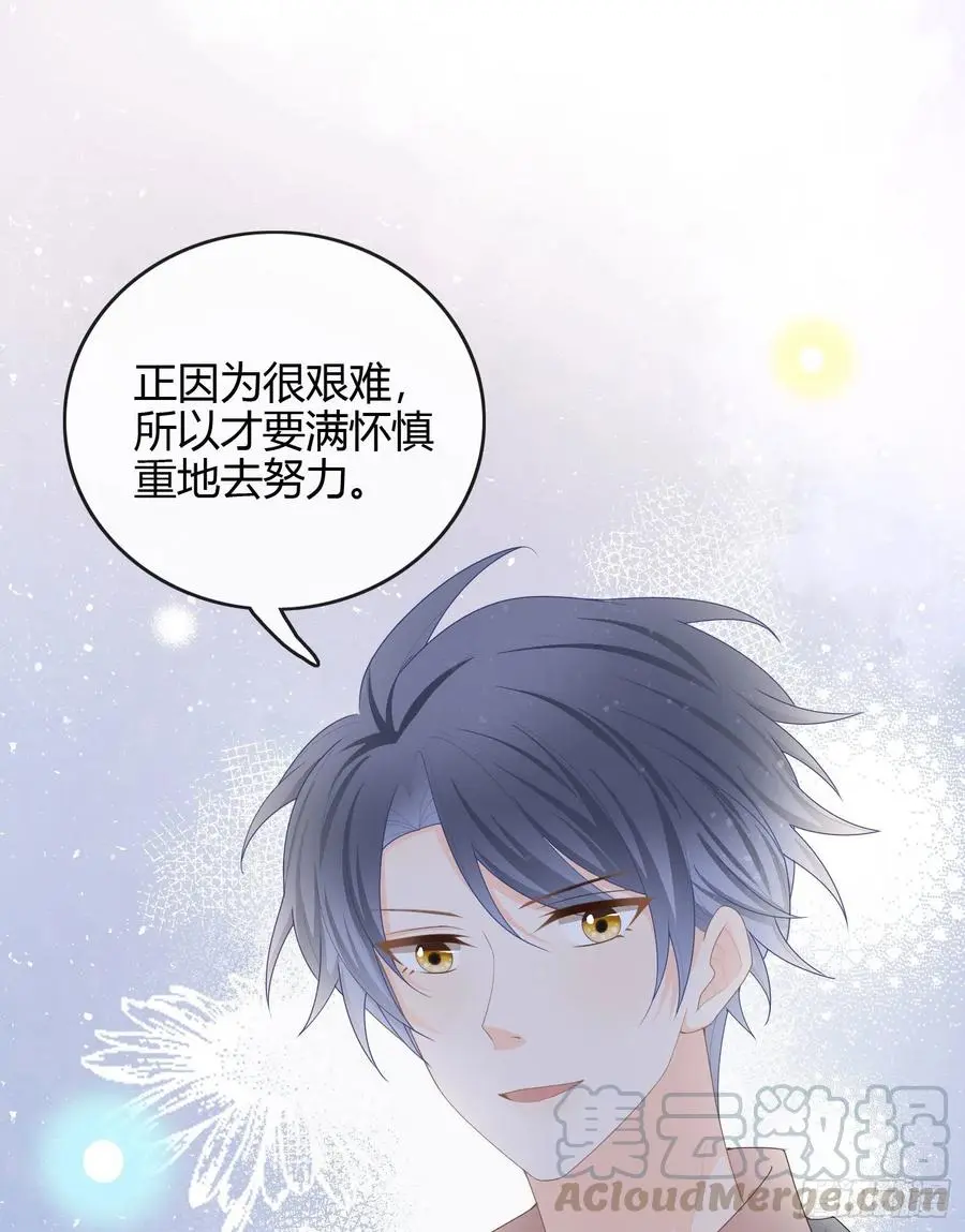 不能松懈45