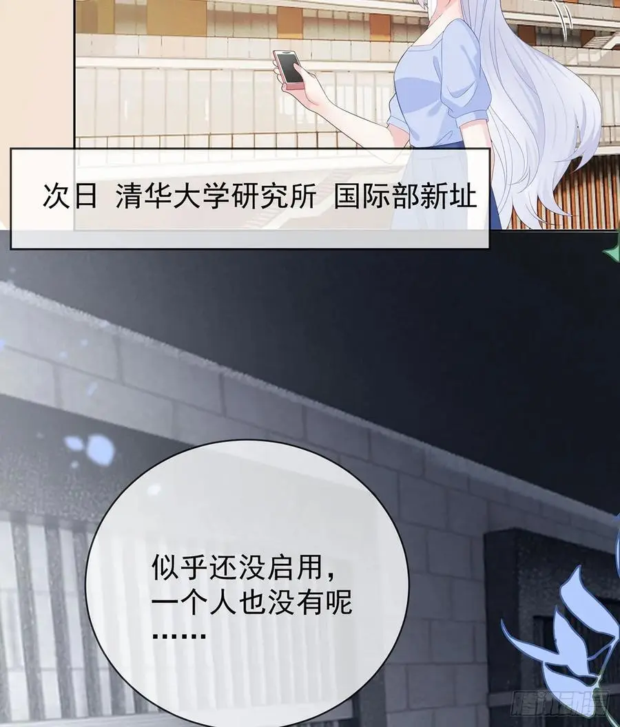 悲剧重演39