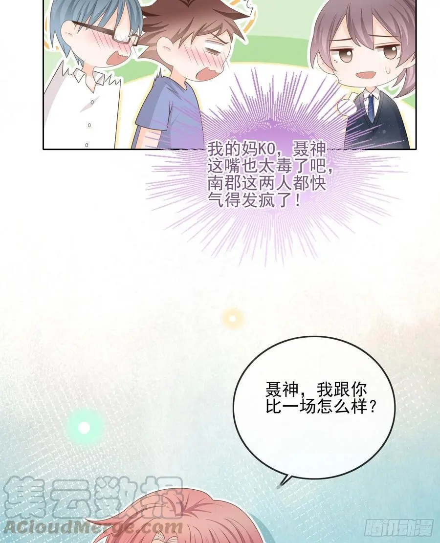 万年老二30