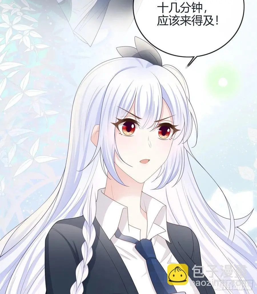 新任校花7
