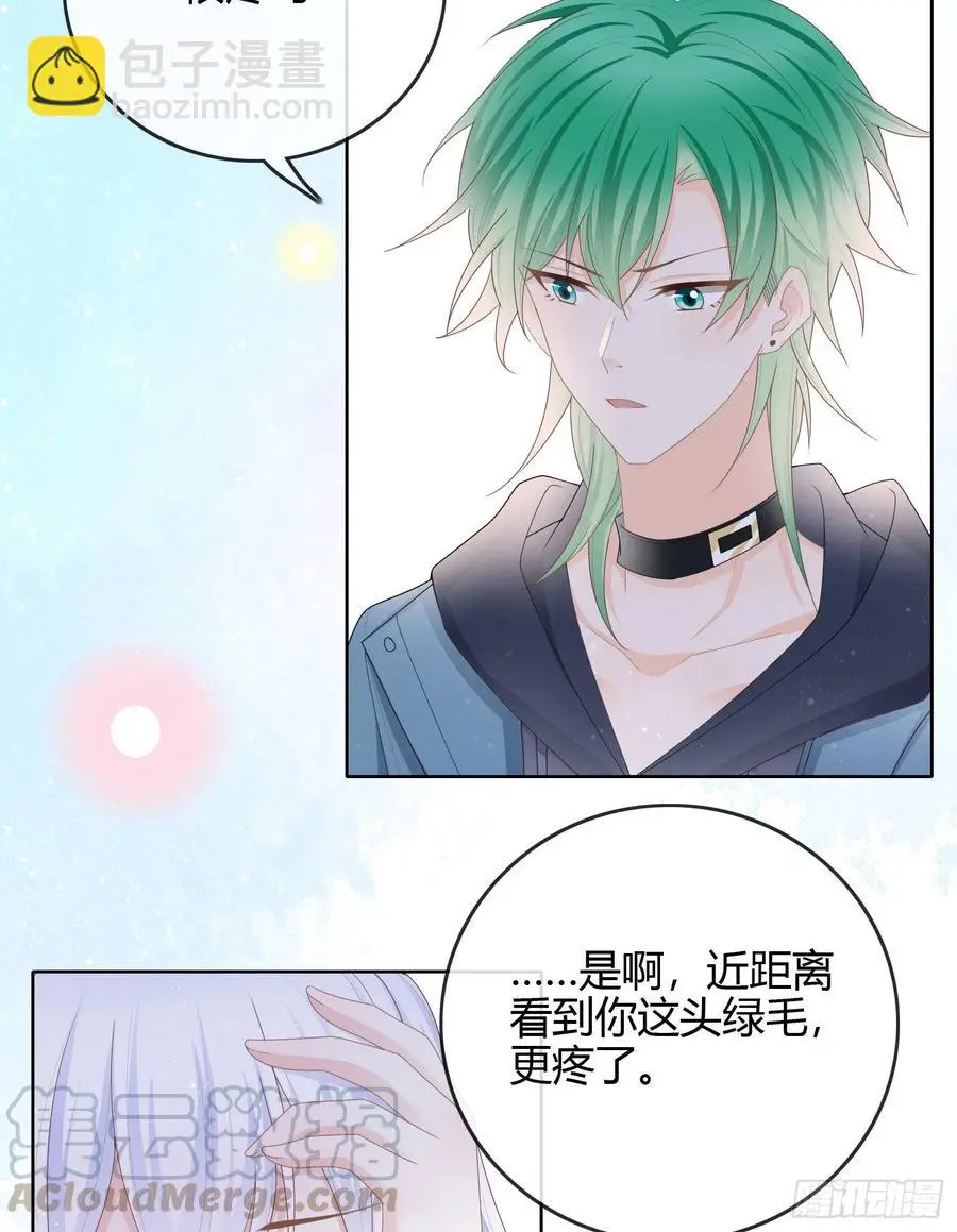 粘人的小正太33