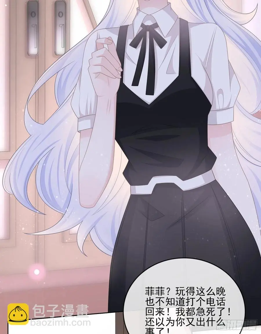 为了考大学而考大学20
