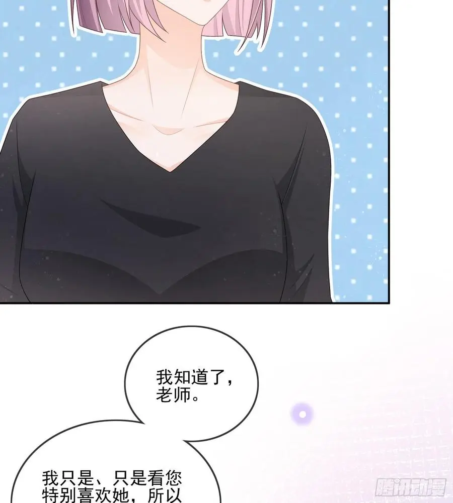 争与抢4