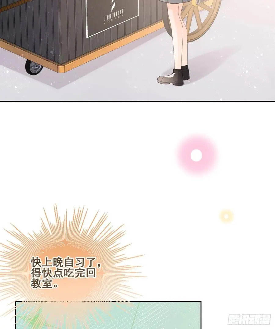 对她喜欢不起来40