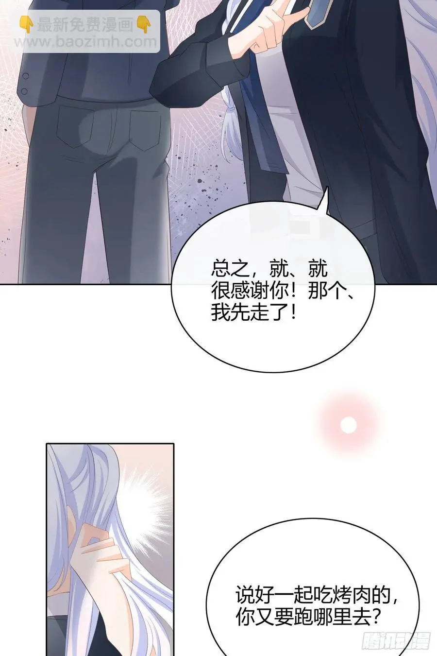 篮球队猛男集体落泪21