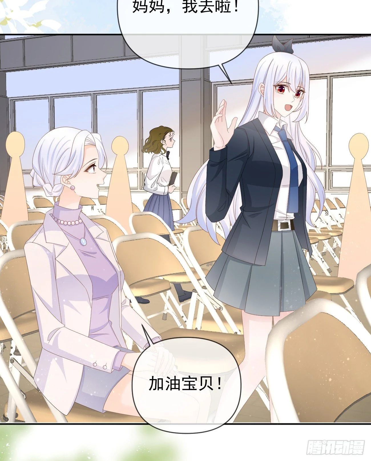 一山不容二虎50