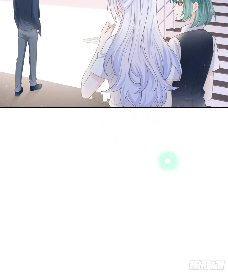 是我在追她22