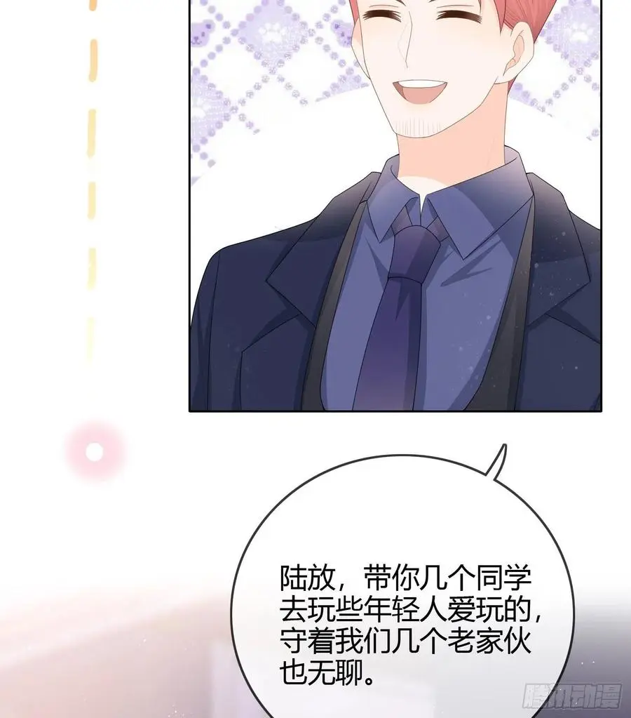 商务晒娃19