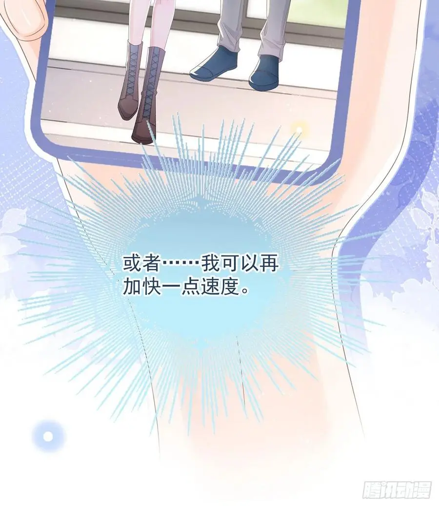 出生没有，以后也没有43