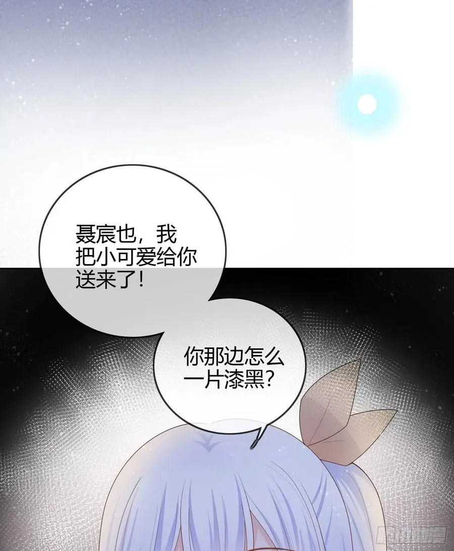 烟火刹那43
