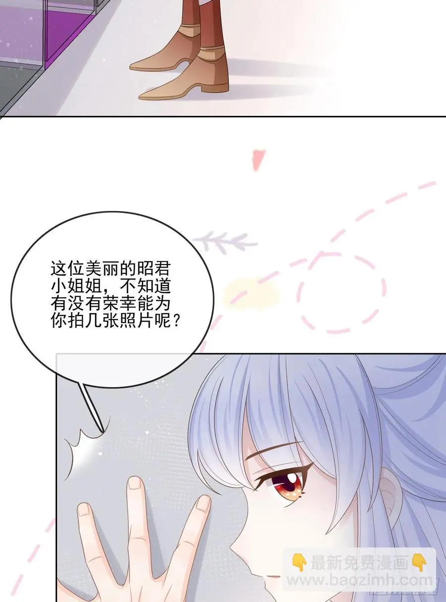 北C圈第一渣摄19