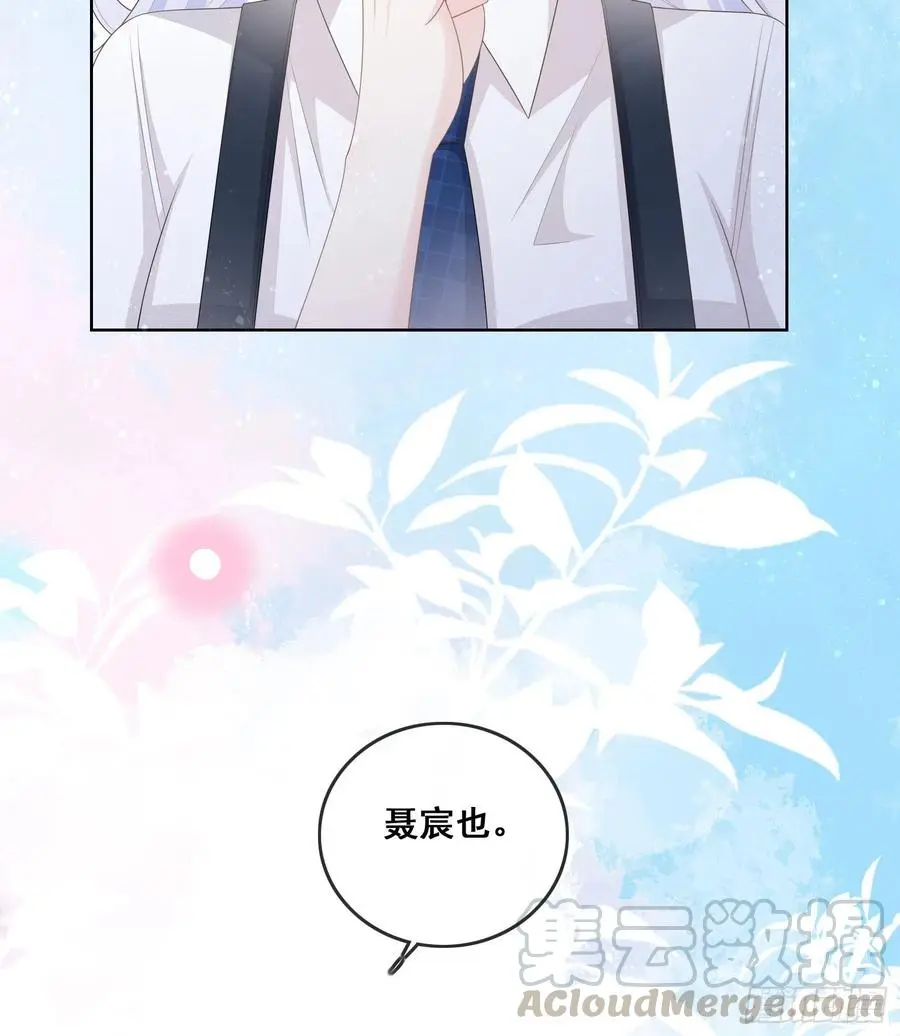 我不讨厌你42