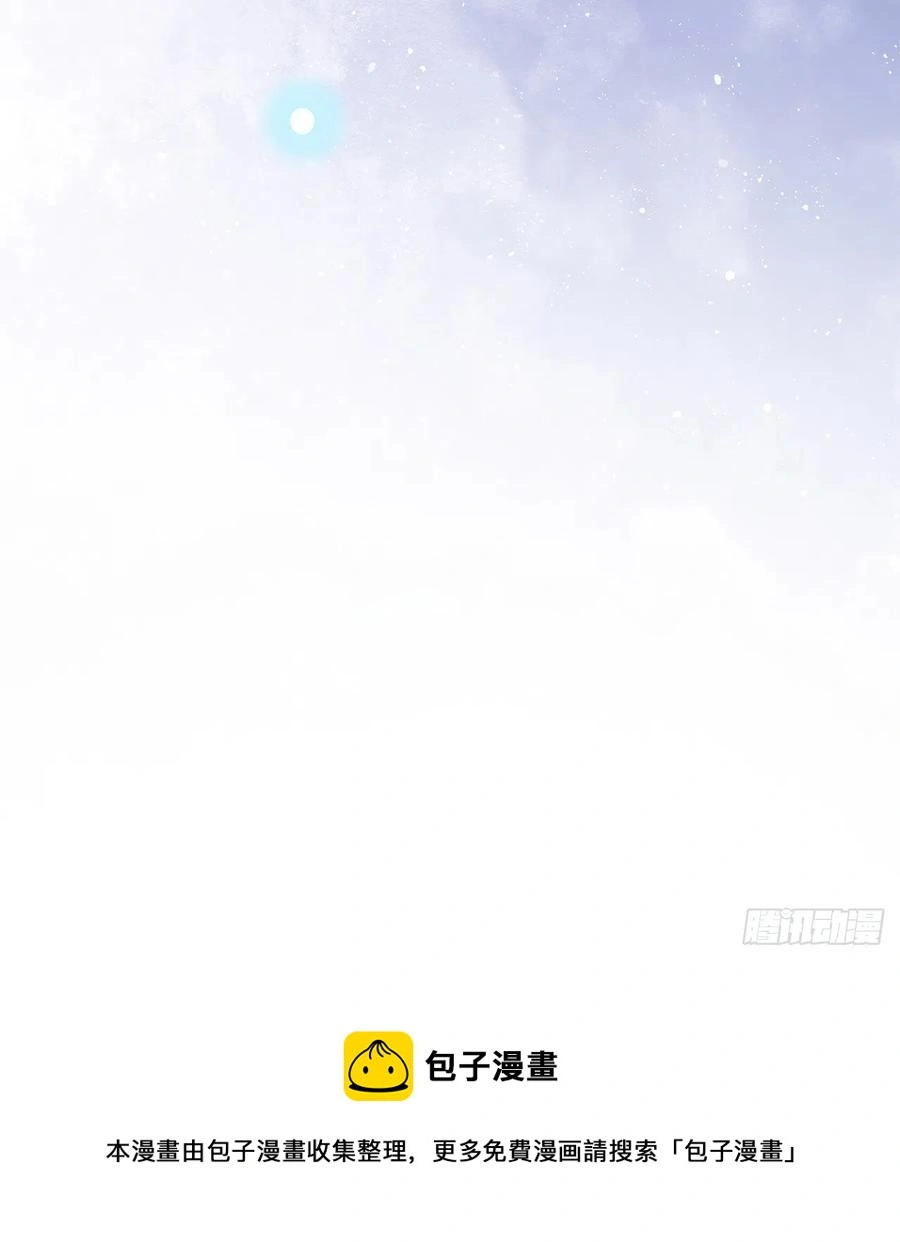 跟你一样下作68