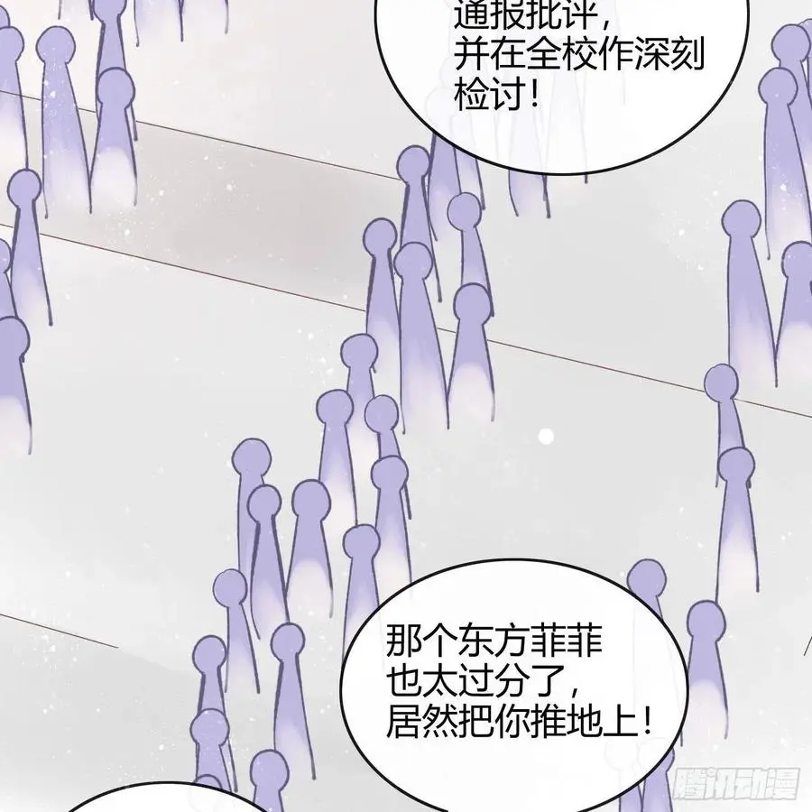 重新做人4