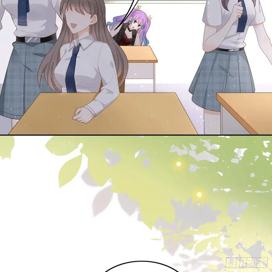 影后之死60