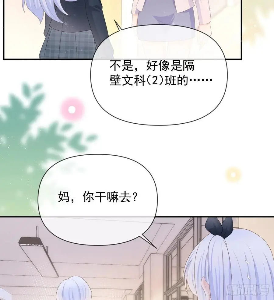 无差别攻击4
