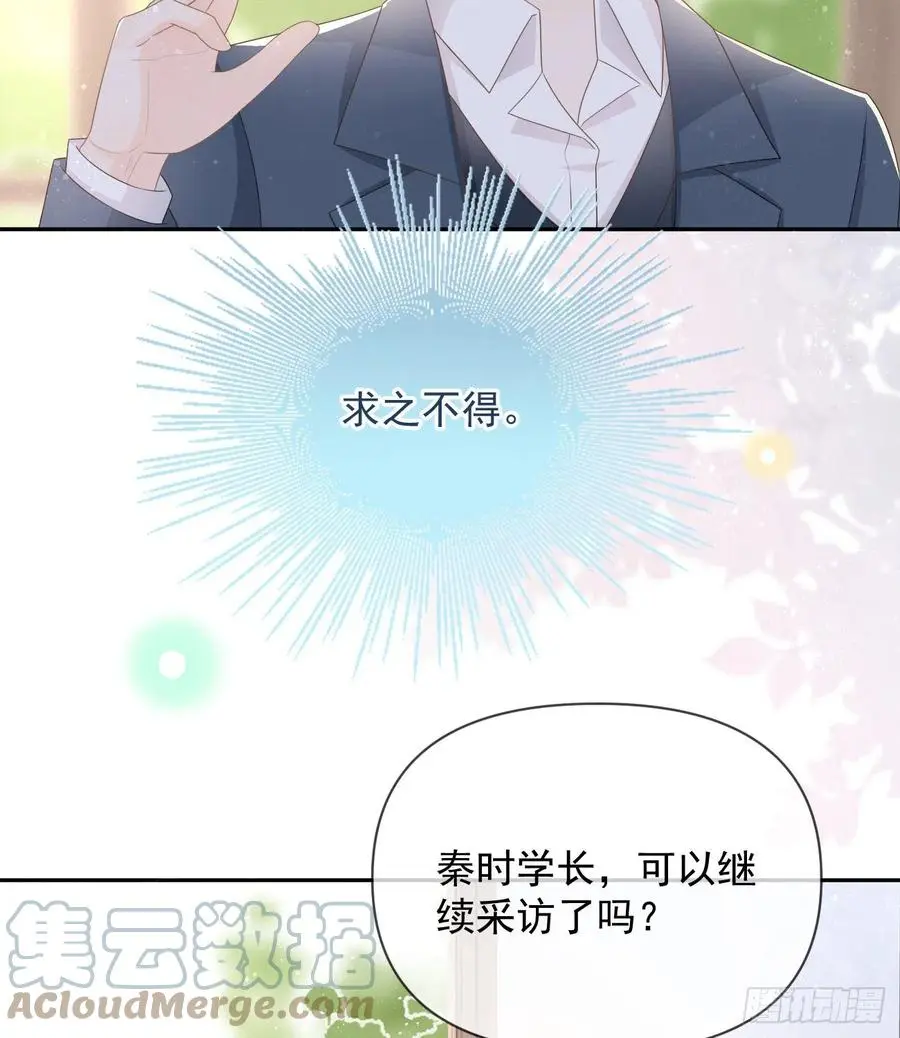 出生没有，以后也没有36