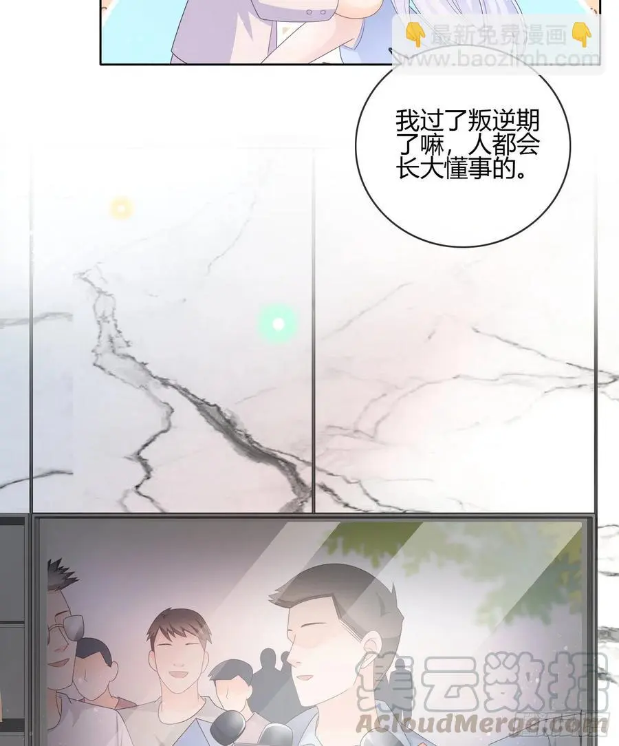 痛苦的源头39