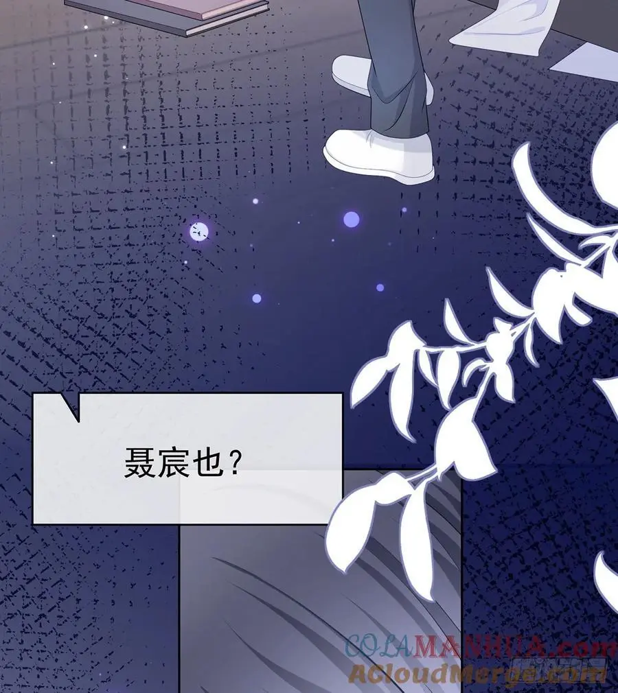 下次，清华见57